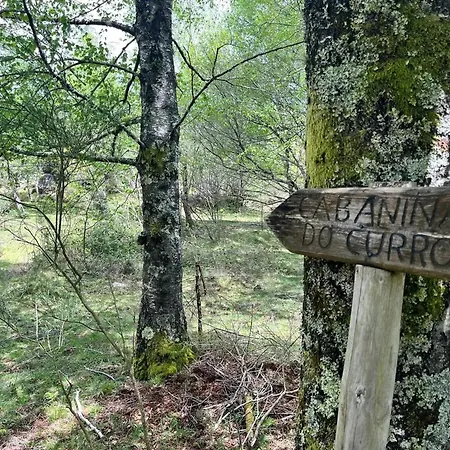 Σπίτι διακοπών Cozy House Near Lobios, 92 M², Nature Lobios